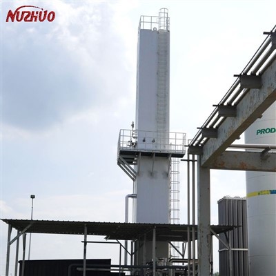 گیاه تولید اکسیژن گیاه ASU